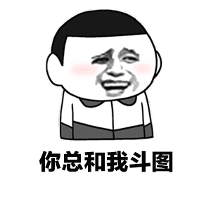 示例图片